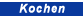 Die K�che